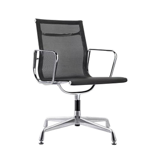 RUNZHI 2560EM Mesh Chair