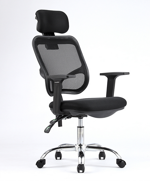 Modern Adjustable Executive Office Chair 