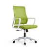 RUNZHI 2025 New Style106C Green Color Mesh Chair