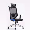 RUNZHI Mesh Chair 2216A 