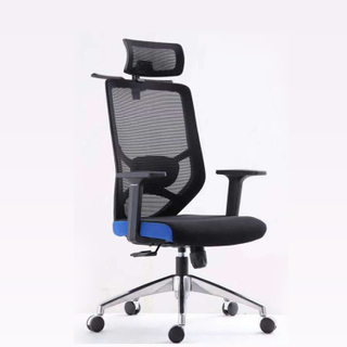 RUNZHI Mesh Chair 2216A 
