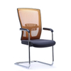 RUNZHI Mesh Chair 2213D