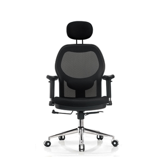 RUNZHI Mesh Chair 2211A