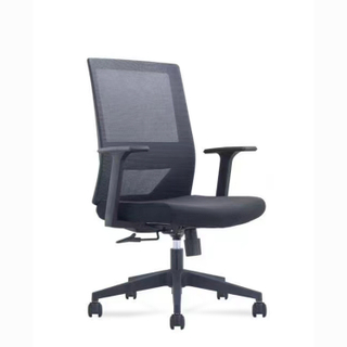 RUNZHI Mesh Chair 2209C Black
