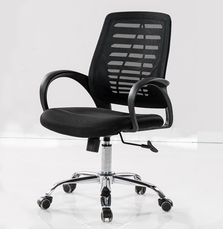 RUNZHI Mesh Chair 118C