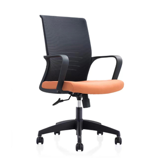Office Chair with Many Good Reviews 132C