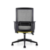 RUNZHI Mesh Chair 742C