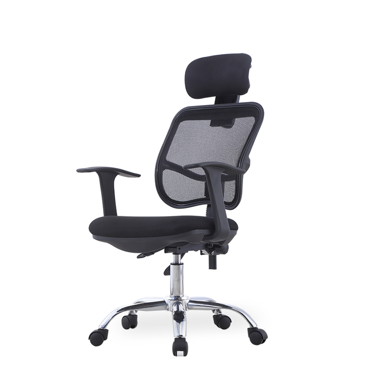 RUNZHI Mesh Chair 736A