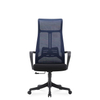 RUNZHI Mesh Chair 765A