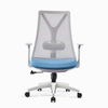 RUNZHI Mesh Chair 595C