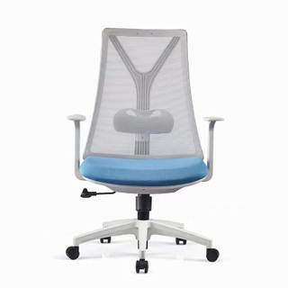 RUNZHI Mesh Chair 595C