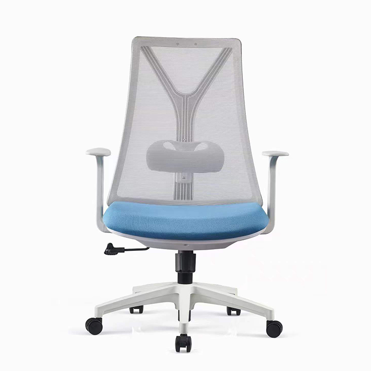 RUNZHI Mesh Chair 595C