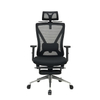 RUNZHI N08 Nap Mesh Chair 