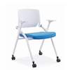 RUNZHI P13-1 Wheels Training Chair 