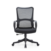 RUNZHI 135C-2 Black Office Chair