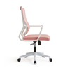 RUNZHI 2025 New Style106C Pink Color Mesh Chair