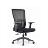 RUNZHI 2025 New Style 763C Black Color Mid-back Swiveling Mesh Office Chair