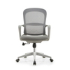 RUNZHI 2025 New Style Dark Grey 138C High-back Swiveling Mesh Office Chair