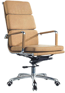 RUNZHI 2563A Leather Chair & PU