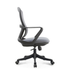 RUNZHI 2025 New Style Grey 138C High-back Swiveling Mesh Office Chair