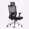 RUNZHI Mesh Chair 2219A