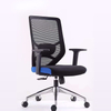 RUNZHI Mesh Chair 2216C 
