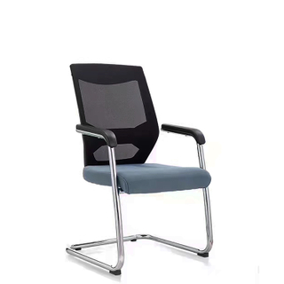 RUNZHI Mesh Chair 2217D