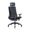 RUNZHI Mesh Chair 786A
