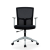 RUNZHI Mesh Chair 108-2