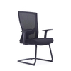 RUNZHI Mesh Chair 716D