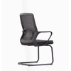 RUNZHI Mesh Chair 555D