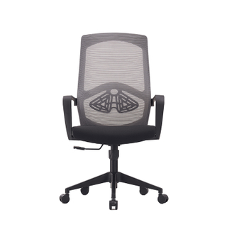 RUNZHI Mesh Chair 775C