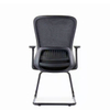 RUNZHI Mesh Chair 768D