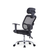 RUNZHI Mesh Chair 736A