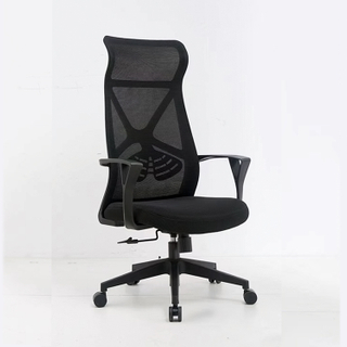 RUNZHI Mesh Chair 765A-1