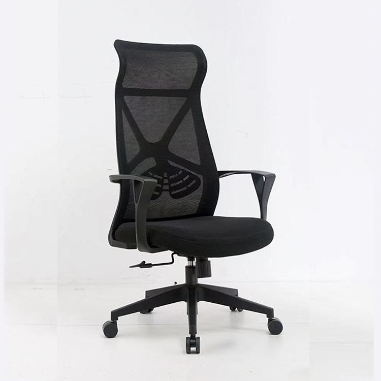RUNZHI Mesh Chair 765A-1