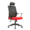 RUNZHI Mesh Chair 599A Red