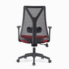 RUNZHI Mesh Chair 595C