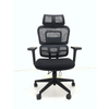 Ergonomic Swiveling High-back Black Chair M181A-1 Cotton Base for Office Meeting Room