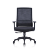 RUNZHI Mesh Chair 786C