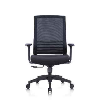 RUNZHI 786C Office Chair