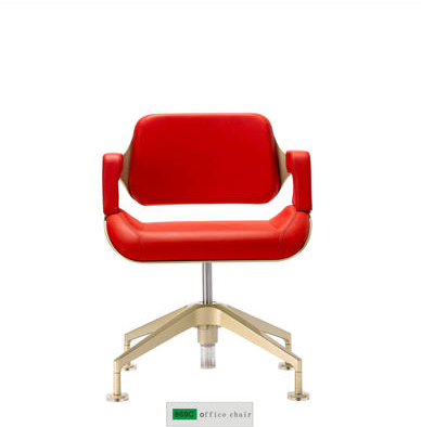 ​What are the applicable occasions for executive office chairs?