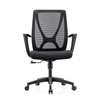 RUNZHI 557C Office Chair