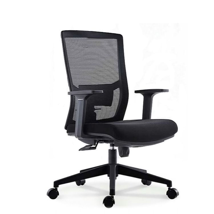 RUNZHI Fashionable Mesh Staff Chair 2219C