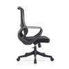 RUNZHI 135C-2 Black Office Chair