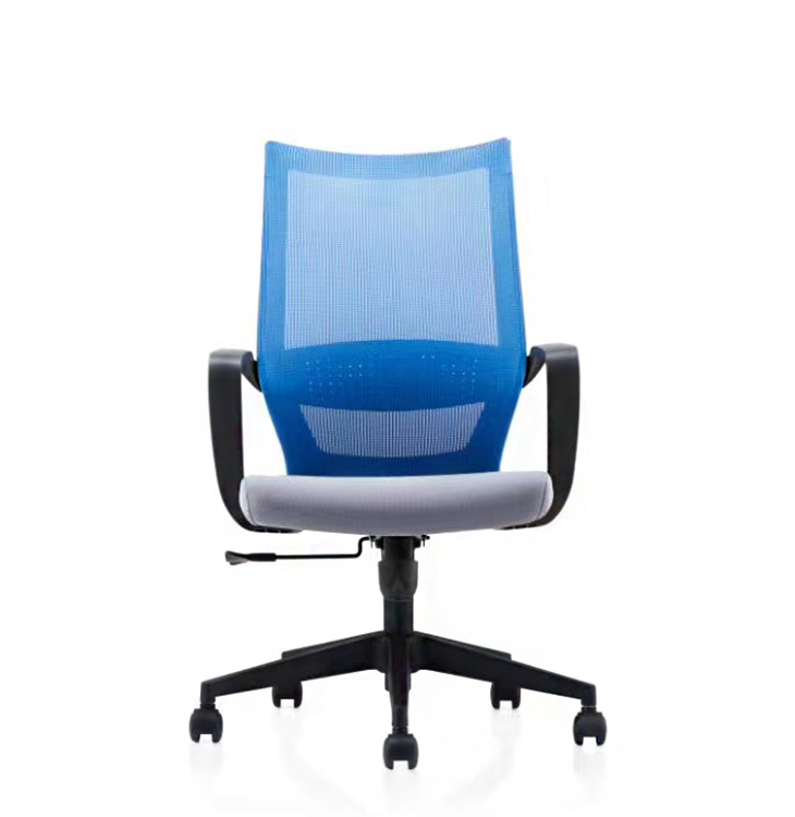 RUNZHI Fashionable Mesh Staff Chair 113C