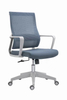 RUNZHI 2025 New Style106C Grey Color Mesh Chair