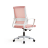 RUNZHI 2025 New Style106C Pink Color Mesh Chair