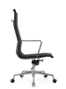 RUNZHI 2560AM Mesh Chair