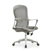 RUNZHI 2025 New Style Dark Grey 138C High-back Swiveling Mesh Office Chair